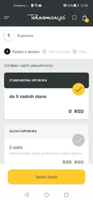 Tehnomanija android App screenshot 1